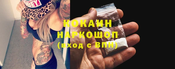 Альфа ПВП Белоозёрский