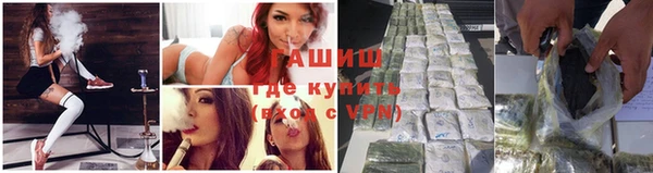 марки nbome Беломорск