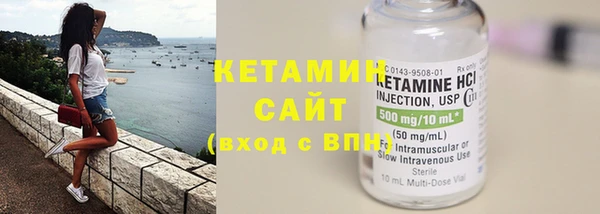 COCAINE Белокуриха