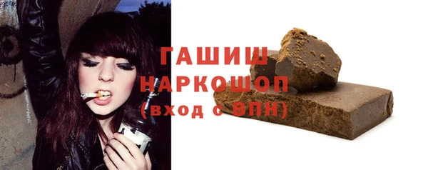 COCAINE Белокуриха
