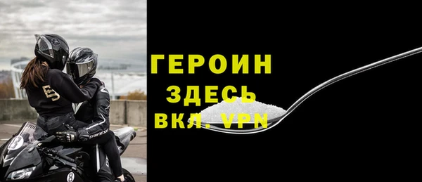 Альфа ПВП Белоозёрский