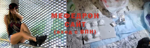 марки nbome Беломорск
