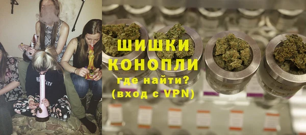 COCAINE Белокуриха