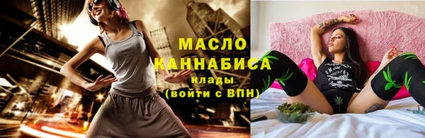COCAINE Белокуриха