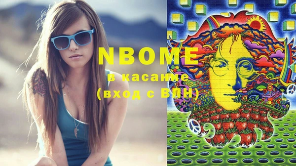 Альфа ПВП Белоозёрский