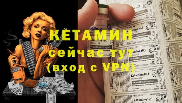 Альфа ПВП Белоозёрский
