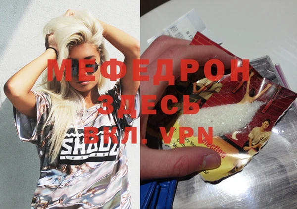 COCAINE Белокуриха